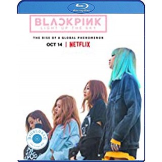 แผ่น Bluray หนังใหม่ Blackpink Light Up the Sky (2020) (เสียง Eng /ไทย /Korean | ซับ Eng/ ไทย) หนัง บลูเรย์