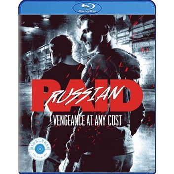 แผ่น Bluray หนังใหม่ Russkiy Reyd (2020) ฉะ อัด ซัดไม่เลี้ยง (เสียง ...