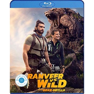แผ่น Bluray หนังใหม่ Ranveer Vs Wild With Bear Grylls (2022) ผจญภัยสุดขั้วกับรานวีร์ (เสียง ไทย | ซับ ไม่มี) หนัง บลูเรย