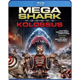 แผ่นบลูเรย์ หนังใหม่ Mega Shark Versus Kolossus ศึกฉลามยักษ์ปะทะจระเข้ล้านปี (เสียง Eng /ไทย | ซับ Eng/ไทย) บลูเรย์หนัง