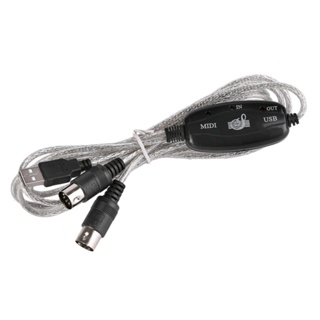 High Fidelity Transmission USB IN-OUT MIDI Interface Cable Converter Adapter เหมาะสำหรับสายคีย์บอร์ด PC to Music