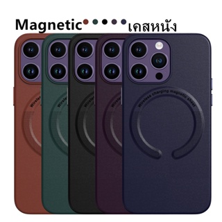 เกรดสูง ของขวัญ เคสหนัง case iPhone14 Magnetic case compatible for iPhone 14Pro max 14 13 12 11 Pro max เคส13 Pro max เคสi12pm เคสไอโฟน11แบบสี่เหลี่ยม