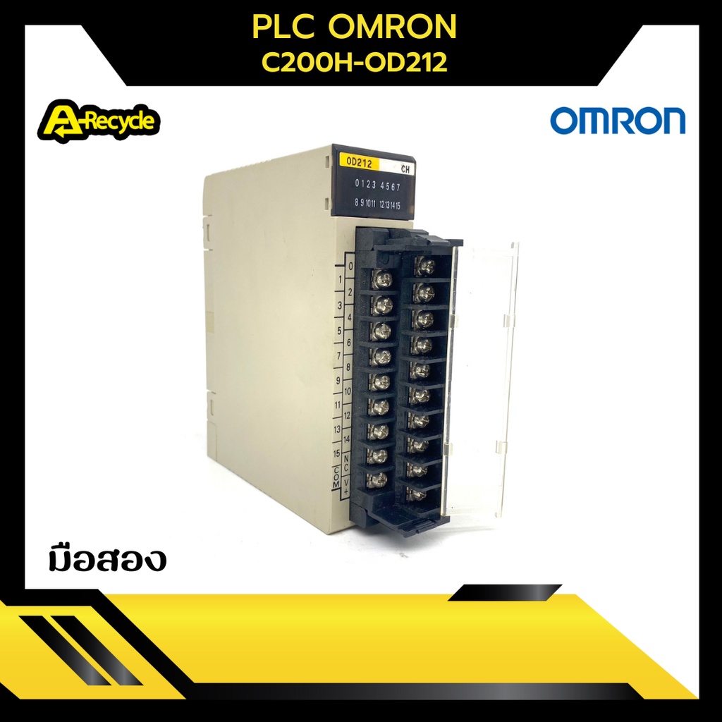 plc-omron-c200h-od212-used-มือสอง-สภาพสวย