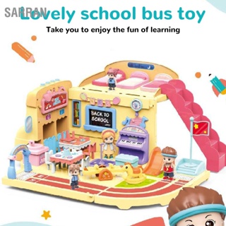SARRAN ของเล่นรถโรงเรียนเลื่อนแปลงที่เก็บเพลงชุดของเล่นรถโรงเรียนสำหรับเด็ก Kids