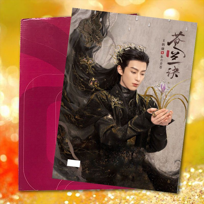 อัลบั้มรูปภาพนิตยสาร-freesia-yu-shuxin-hd-oriental-youth-freesia-orchid-long-merchandise-เหมาะกับของขวัญ