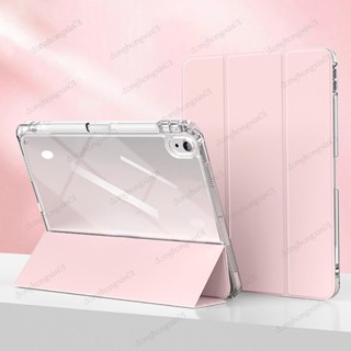 เคสอะคริลิคแข็ง แบบใส สําหรับ ipad Pro11 A2377 2022 2021 2020 2018 Air5 Air4 10.9 ipad 10th gen case 9th 10.2 pro 12.9 นิ้ว 6th 5th 9.7 air1 air2 Mini6 5 4