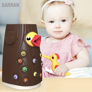 SARRAN ของเล่นนกแม่เหล็กเด็กวัยหัดเดินต้นไม้ Stem Worm Catching Feeding Game Toy for Children Early Education