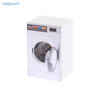 Bdgf โมเดลเครื่องซักผ้าจิ๋ว 1:12 สําหรับตกแต่งบ้านตุ๊กตา TH