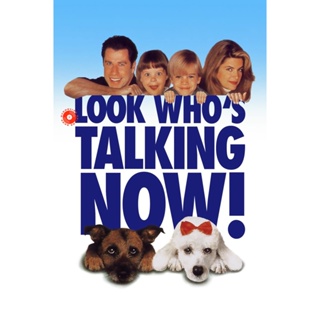 DVD Look Whos Talking Now! (1993) อุ้มบุญมาเกิด 3 ตอน ถมบุญรับปีจอ (เสียง ไทย /อังกฤษ | ซับ ไม่มี) DVD