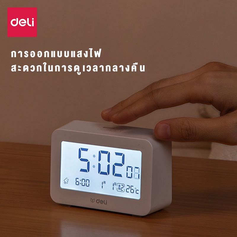 3d-led-clock-นาฬิกาดิจิตอล-นาฬิกาปลุก-นาฬิกาตั้งโต๊ะ-นาฬิกาติดผนัง-led-ดิจิตอล-นาฬิกาอิเล็กทรอนิกส์เรืองแสง-deebillion