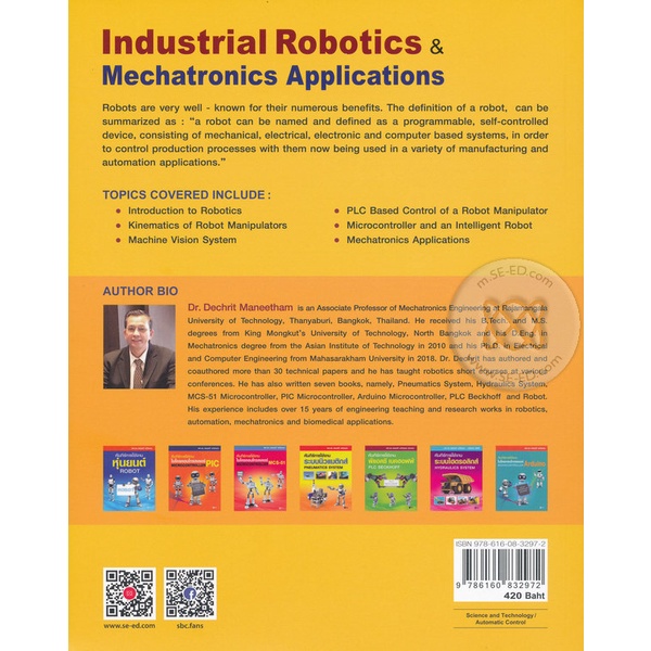 bundanjai-หนังสือ-industrial-robotics-amp-mechatronics-applications
