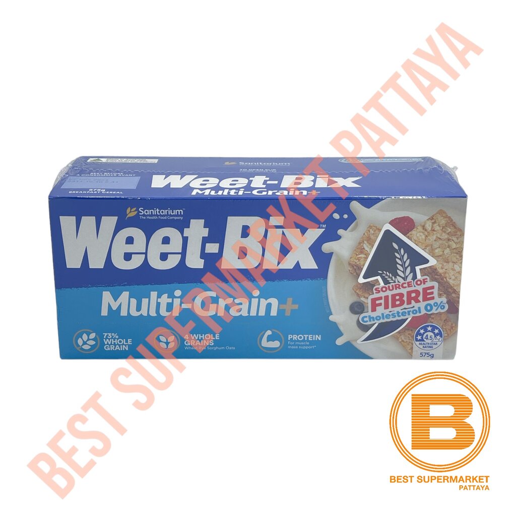 วีท-บิกซ์-มัลติเกรน-575-กรัม-weet-bix-multi-grain-575-g