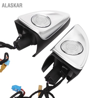 ALASKAR ทวีตเตอร์หมุนได้ 64 สี 4 มิติพร้อมการเปลี่ยนไฟ LED โดยรอบสำหรับ Benz GLC-Class X253 C253 2019-2021
