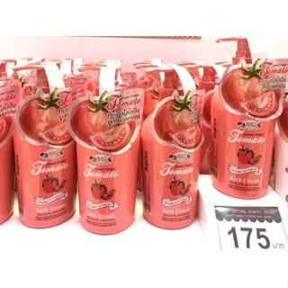 ❤️❤️ ครีมอาบน้ำมะเขือเทศ BEAUTY COTTAGE COUNTRY DELIGHT TOMATO DOUBLE LYCOPENE BATH CREAM 280ml