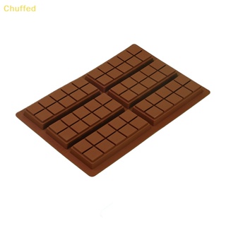 Chuffed&gt; ถาดแม่พิมพ์ซิลิโคน ทรงสี่เหลี่ยมผืนผ้า ขนาดเล็ก 6 ช่อง สําหรับทําวาฟเฟิล ช็อคโกแลต ขนมหวาน