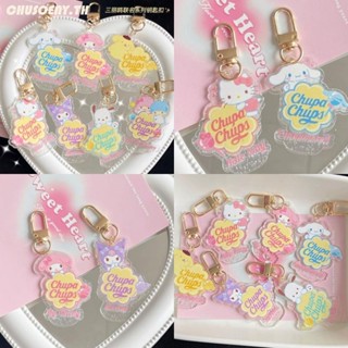 พวงกุญแจอะคริลิค จี้การ์ตูน Sanrio Hello Kitty My Melody Bling Bling น่ารัก เหมาะกับของขวัญวันเกิด สําหรับเด็กผู้หญิง chusoeny