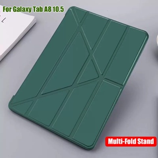 เคสแท็บเล็ต หนัง PU ซิลิโคนนิ่ม TPU สําหรับ Samsung Galaxy Tab A8 10.5 นิ้ว 2021