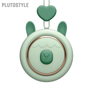 PLUTOSTYLE การ์ตูนน่ารักสัตว์เลี้ยงพัดลมไร้ใบพัดแขวนคอ USB ชาร์จพัดลมเชือกเส้นเล็กในร่มกลางแจ้ง