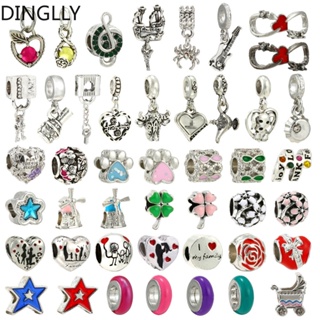 Dinglly ลูกปัดโลหะอัลลอย สีเงิน รูปดาวและกังหันลม สําหรับทําเครื่องประดับ Diy