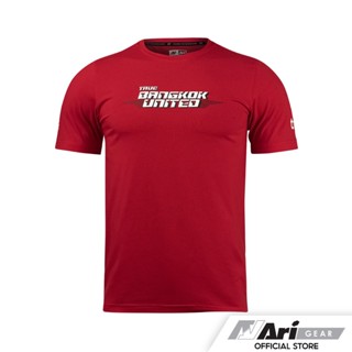  เสื้อยืด ARI TRUE BANGKOK UNITED 2021/22 TEE - RED/WHITE/BLACK เสื้อยืด อาริ ทรู แบงค็อก สีแดงsize: S-5XL