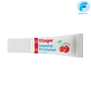 Blistex Intensive Moisturizer Cherry SPF15 ลิปบาร์มกลิ่นเชอร์รี่ บริสเทค [FC]