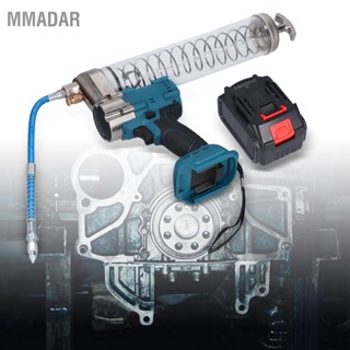 MMADAR ปืนอัดจารบี ปืนอัดจารบีไฟฟ้าไร้สายสูงสุดของแบตเตอรี่ลิเธียม AC 80‑240V