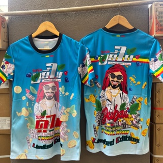 ใหม่ Baju Viral Thailand (Kain Jersey) เสื้อยืดลําลอง แขนสั้น พิมพ์ลาย 3d สําหรับผู้ชาย ผู้หญิง