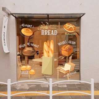 ร้านเค้กตกแต่ง ประตูแก้วการ์ตูนสติ๊กเกอร์