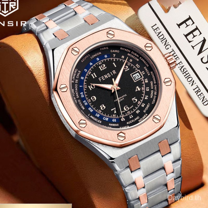 fensir-brand-watch-2040-นาฬิกาข้อมือ-สายเข็มขัดเหล็ก-ตัวเลข-หลากสี-สไตล์นักธุรกิจ-สําหรับผู้ชาย