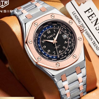 Fensir Brand Watch 2040 นาฬิกาข้อมือ สายเข็มขัดเหล็ก ตัวเลข หลากสี สไตล์นักธุรกิจ สําหรับผู้ชาย