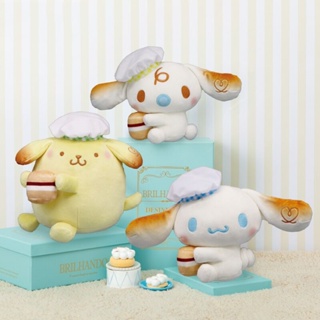 ตุ๊กตา Sanrio Bread Dessert Master Kuromi Melody Gui Dog ของเล่นสําหรับเด็ก