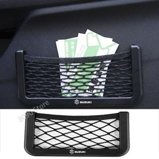 กระเป๋าใส่โทรศัพท์มือถือ ABS ติดด้านข้างประตูรถยนต์ สําหรับ Suzuki Swift SX4 Alto Alivio Jimny