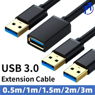 สายชาร์จ USB พอร์ตขยาย แบบพกพา อเนกประสงค์ สําหรับแล็ปท็อป แท็บเล็ต โทรทัศน์ โปรเจคเตอร์