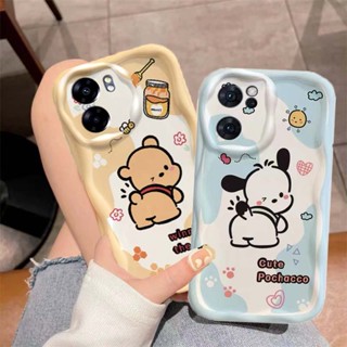 Soft Casing Samsung Galaxy S23 Ultra S22 Plus S21 S20 FE 5G A11 A50 A30S A50S A10S A20S A20 A30 A31 A51 A71 4G A21S A02S A03S M11 Cute Cream Edge Fine Hole Cartoon Winnie the Pooh Bear Pochacco Airbag Shockproof Phone Case 1NY 27