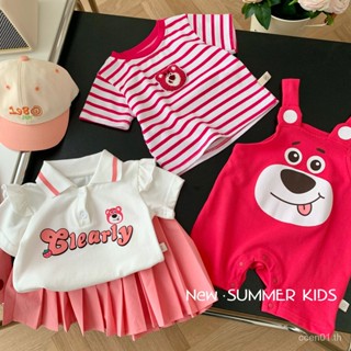 【เสื้อผ้าเด็กผู้หญิง หมีสตรอเบอร์รี่】ชุดจั๊มสูท กางเกงขายาว ลายการ์ตูนน่ารัก แฟชั่นฤดูร้อน สไตล์เกาหลี สําหรับเด็กผู้หญิง 0-6 ปี