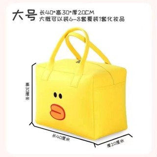 Blanket travel bag lovely childrens large-capacity cartoon bag luggage bag handbag lunch bag ladys makeup bag