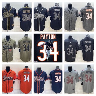 NFL Chicago Bears Walter Payton เสื้อยืดเสื้อสปอร์ต