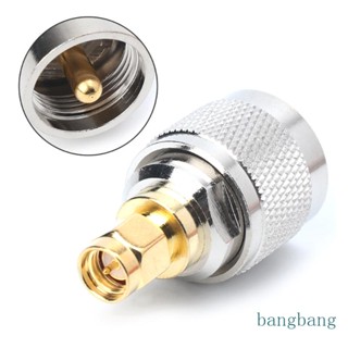 Bang PL259 ปลั๊ก UHF ตัวผู้ ชุบนิกเกิล เป็นปลั๊กตัวผู้ SMA ชุบทอง เชื่อมต่อ RF