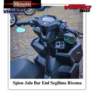 กระจกมองหลัง Jalu Bar End Vario 160pcx 160 NMAX XMAX AEROX