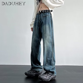 DaDuHey🔥 Hong Kong Style Retro Trendy Brand Fashionable All-Match Casual Pants Mens 2023 Loose Dropping Straight-Leg Jeans