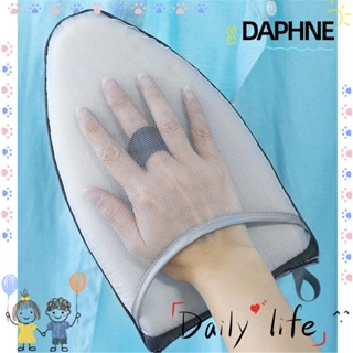 Daphne ถุงมือเหล็กทนความร้อนขนาดเล็กสําหรับวางรองโต๊ะ