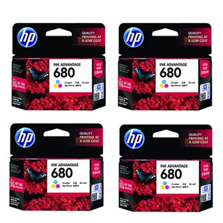 ตลับหมึกสี HP 680 TRI-COLOR Original Ink Advantage Cartridge (แพ๊ค4ชิ้น)