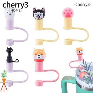 Cherry3 หลอดซิลิโคน รูปสัตว์ ผลไม้ กันฝุ่น ใช้ซ้ําได้ สร้างสรรค์ สําหรับหลอดดูดน้ํา 5 ชิ้น