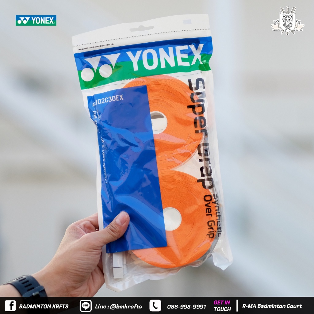 yonex-grips-102c30ex