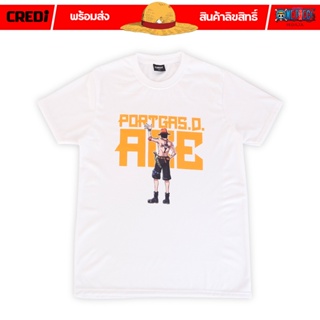  พิมพ์ลาย วันพีซ เสื้อยืดลายการ์ตูน ลิขสิทธิ์ No.163