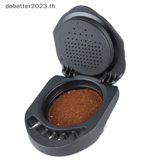 [DB] อะแดปเตอร์แคปซูลกาแฟ ใช้ซ้ําได้ สําหรับ Dolce Gusto Coffee Convert Compatible with Genio [พร้อมส่ง]