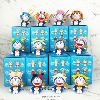 โมเดลตุ๊กตาฟิกเกอร์ Doraemon Twelve Constellation ของเล่นสําหรับเด็ก