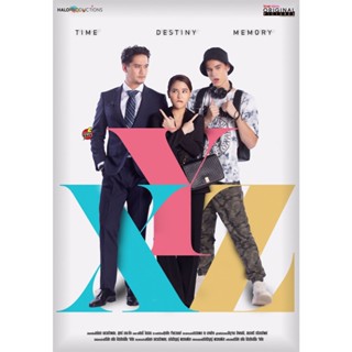 DVD ดีวีดี XYZ The Series (2022) 20 ตอน (เสียง ไทย | ซับ ไม่มี) DVD ดีวีดี