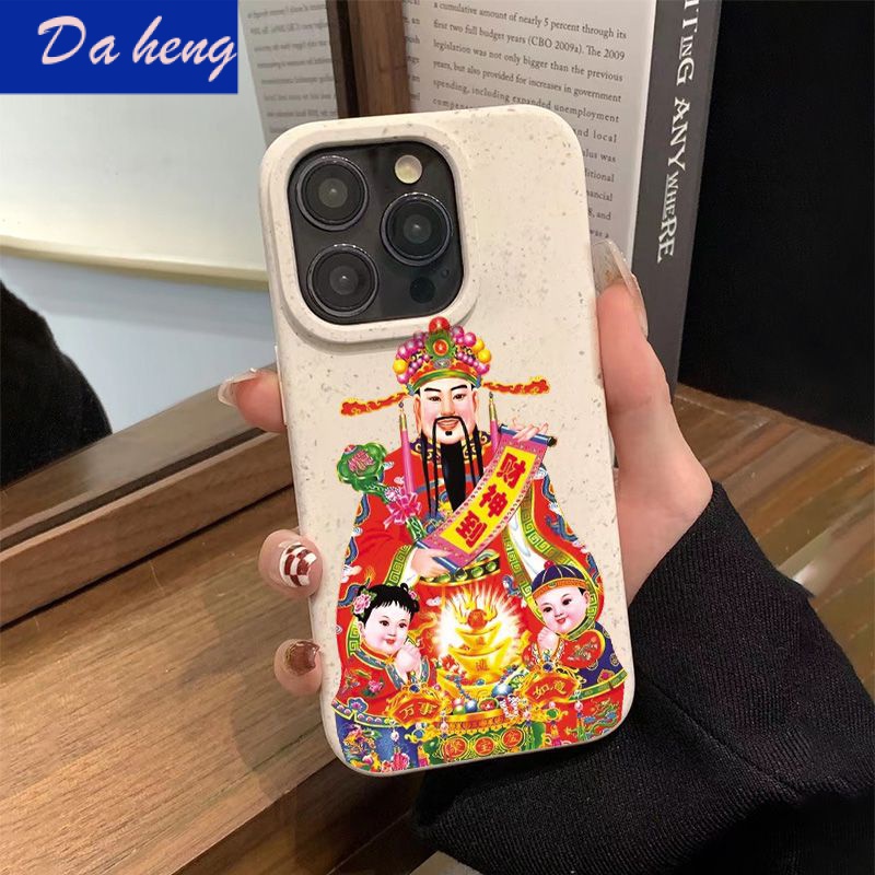 เคสป้องกันโทรศัพท์มือถือ-แบบนิ่ม-ลาย-good-luck-god-of-wealth-กันกระแทก-สําหรับ-apple-iphone-14promax-13-12-11-7-8plus