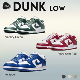 NIKE SB สี Nike Dunk Low รองเท้าผ้าใบ DD1391-101 DD1391-602 CU1726-100 sneakers